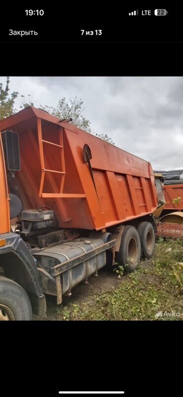 купить камаз сельхозник с прицепом бу: Грузовик, Камаз, Стандарт, 7 т, Б/у