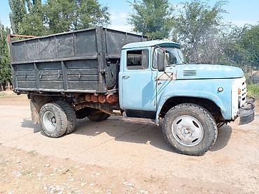 ЗИЛ: ЗИЛ : | 1987 г — 15