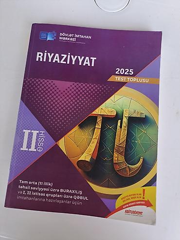Məktəb dərslikləri: Riyaziyyat 11-ci sinif, Rayonlara çatdırılma — 1