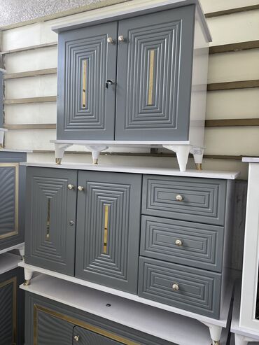 Сундуки: Сундуки — 5