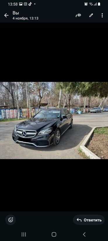 Mercedes-Benz: Mercedes-Benz E-Class: 2014 г., 2 л, Автомат, Бензин, Седан