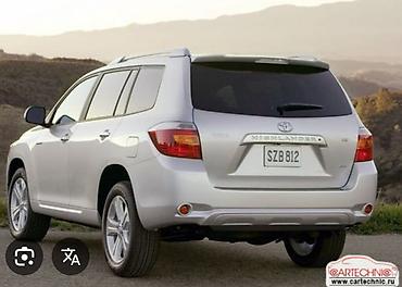 5: Комплект стоп-сигналов Toyota 2010 г., Б/у, Оригинал, Япония — 2