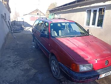 Volkswagen: Volkswagen Passat Variant: 1991 г., 1.8 л, Механика, Бензин, Универсал — 3