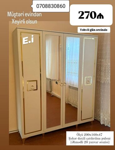 Termolar: Yeni, Açılan, 4 qapılı Qarderob, paltar dolabı