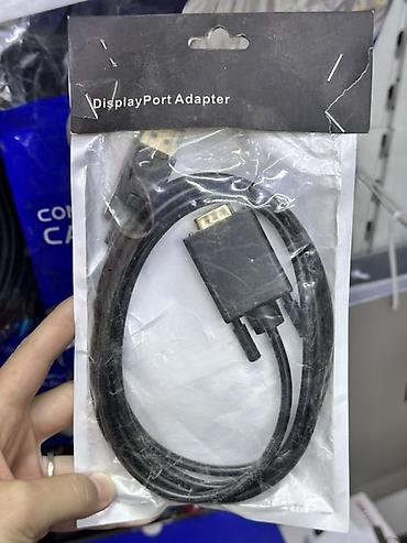ipad samsung: Адаптер-кабель DisplayPort - Тип: переходник DisplayPort. - — 1