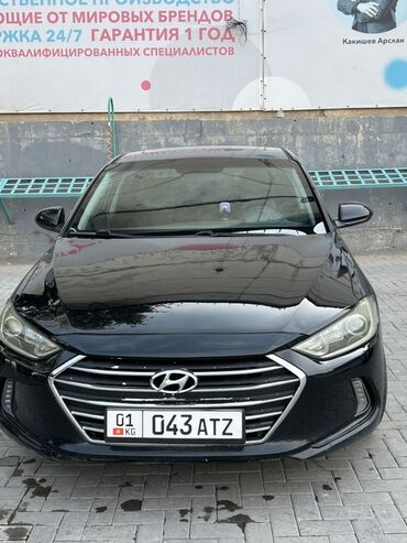 чехол на эстиму: Hyundai Elantra: 2017 г., 2 л, Автомат, Бензин, Седан