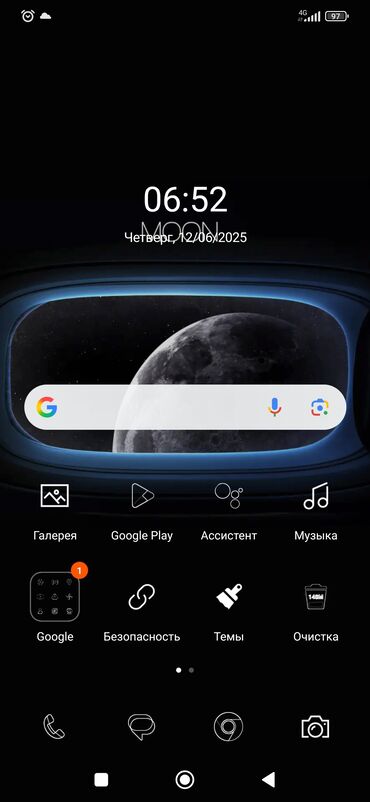 купить телефон редми 9 бу: Redmi, Redmi 9, Б/у, 64 ГБ, 2 SIM