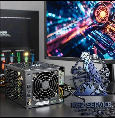 игровой ноутбук бу купить: Куплю не рабочие мониторы диоганаль от 19, блоки питания от 400 ват