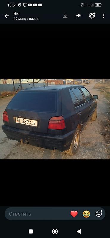 Транспорт: Volkswagen Golf: 1993 г., Механика, Хэтчбэк — 4