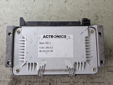 Другие детали электрики авто: Блоки управления двигателем Peugeot. Есть только то, что перечислено — 22