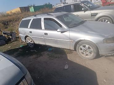 радиатор опель астра: Opel Vectra: 1999 г., Дизель, Универсал — 2