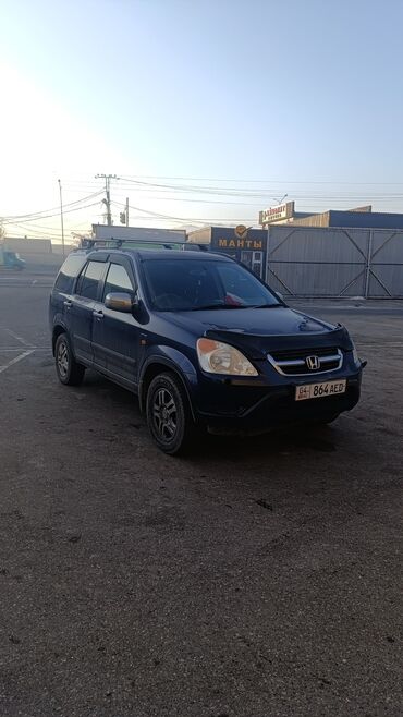 разбор срв: Honda CR-V: 2003 г., 2 л, Автомат, Бензин, Кроссовер