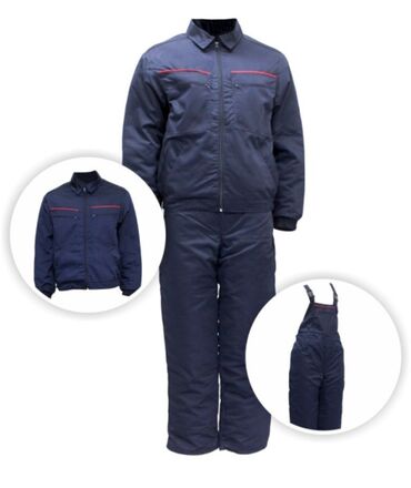 zimsko radno odelo: Zaštitna odeća, Novo