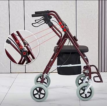 Ходунки, костыли, трости, роллаторы: РОЛЛАТОР+ ХОДУНОК 2/1 Ходунок на колёсах его можно использовать как — 7