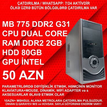 core 2 duo: ⭐TƏK KEYS – 50 AZN ⭐17” Monitorla dəst – 90 AZN