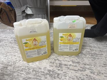 yuxuda xrustal qab gormek: Gel Qab yumaq üçün, Ünvandan götürmə, Pulsuz çatdırılma