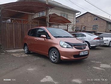 Honda: Honda Jazz: 2005 г., 1.3 л, Вариатор, Бензин, Хэтчбэк — 2