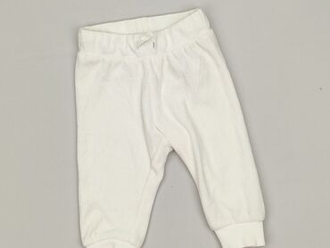 lidl skarpety wosp: Спортивні штани, H&M, 1-3 міс., стан - Ідеальний на lalafo.pl lidl skarpety wosp: Спортивні штани, H&M, 1-3 міс., стан - Ідеальний