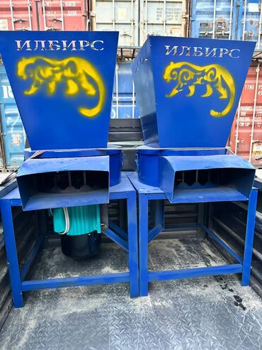 Дробилки для камня: Дробилка “Универсал Ильбирс” Промышленная универсальная дробилка для — 1