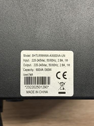 hava cəkən: İşlənmiş UPS, 501 - 1000 Vt, Rozetkaların sayı - 4 — 2