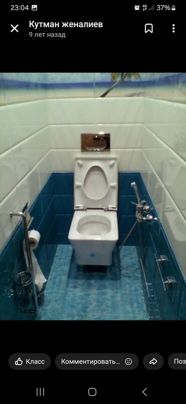 Монтаж и замена сантехники: Монтаж и замена сантехники Больше 6 лет опыта — 25