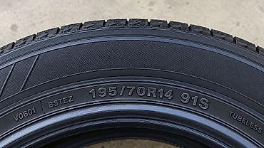 бриджстоун: Шины 195 / 70 / R 14, Всесезонная, Б/у, Пара, Легковые, Bridgestone — 3