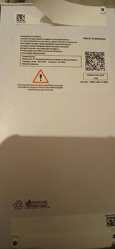 магнитола для бмв е46: Samsung Galaxy A56 5G, Б/у, 128 ГБ, 2 SIM — 1