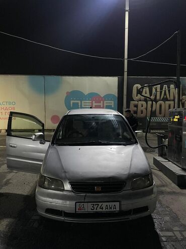 Honda: Honda Shuttle: 1997 г., 1.8 л, Автомат, Бензин, Минивэн — 2