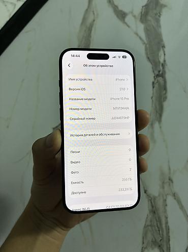 redmagic 10: IPhone 15 Pro 256gb Akku 89% цикл 513 Состояние хорошее, все работает — 8