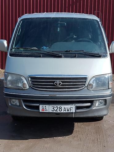 тойота ав: Toyota Hiace: 2004 г., 2.4 л, Механика, Бензин, Минивэн — 3