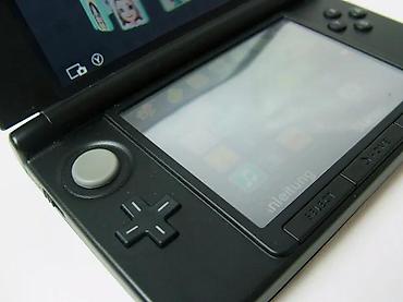 elektronska: U ponudi Nintendo 3DS XL konzola sa naslova. Konzola je odlično — 8