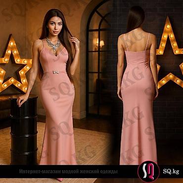 Вечерние платья: Вечернее платье, Классическое, Длинная модель, С рукавами, S, M, L — 29