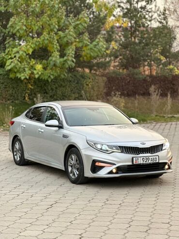 покупаем шины бу на переработку цена: Kia K5: 2019 г., 2 л, Типтроник, Газ, Седан