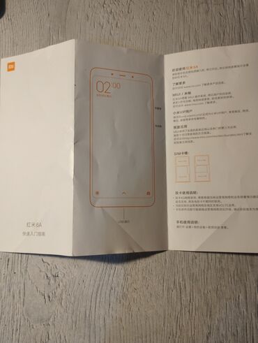 Redmi: Redmi 6A, 16 GB, rəng - Gümüşü, Qırıq, Sensor, Face ID — 7