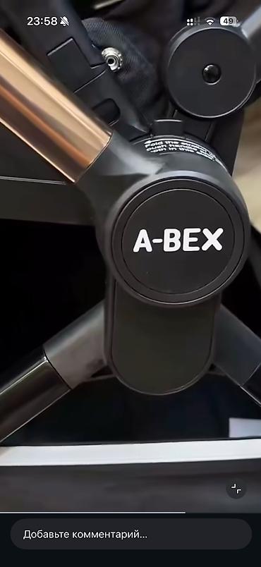 Коляски: 1. Коляска Abex пользовались пару раз Продаем так как ребенок не — 5