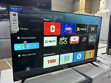 dvb: Телевизор BEKOHD Crystal Vision 4K (Smart TV, Android 14) - Экран: 4K — 4