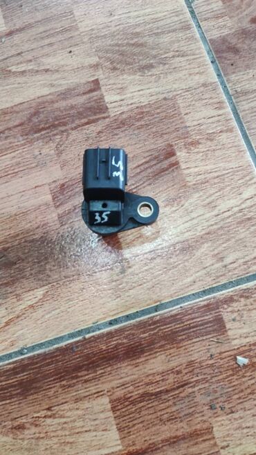 ip камеры 11.7 с датчиком температуры: Mazda Датчик Скорости Мазда Датчик скорости Номер : FN11 21 551