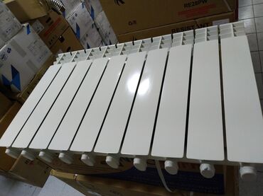 Haima: Seksiyalı Radiator Alüminium