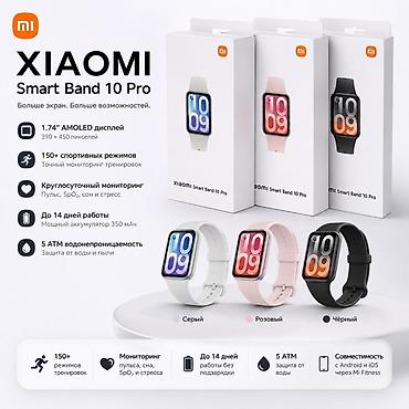 honor c9: ⌚️ Смарт-часы в большом ассортименте! Большой выбор современных — 3