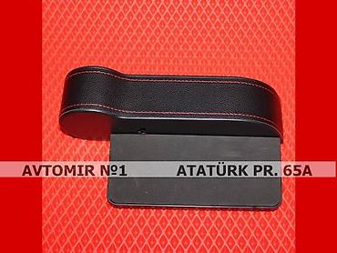 Аксессуары и тюнинг: Ciblik m10 🚙🚒 ünvana və bölgələrə ödənişli çatdırılma 💳birkart və — 1