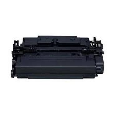 printer l3150 epson: Canon Cartridge 041 0452C002 Black Toner Kartrici Original Canon OEM — 3