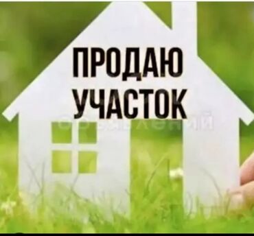 сип дома: Времянка, 45 м², 2 комнаты, Собственник, Старый ремонт