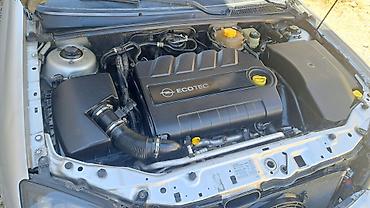 Opel: Opel Vectra: 1.9 l | 2005 il 360000 km Universal — 6