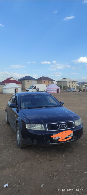 ауди а6 с4 2: Audi A4: 2002 г., 2 л, Механика, Бензин, Седан