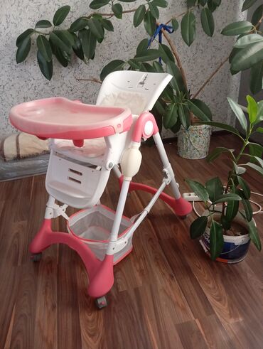 кресло офисное цена бишкек: Стульчик для кормления, Б/у, Happy baby, Пластик, Другой вид, цвет - Розовый, Самовывоз