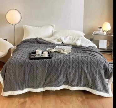 Ćebad i pokrivači: Veličina - Bračna — 10