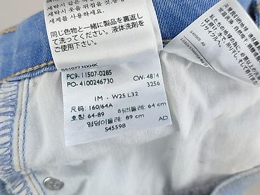 levis 514: Jeansy damskie, rozmiar XS — 6