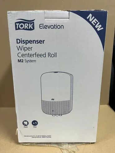 Ostale sanitarije: *** AKCIJA *** #3108 Dispenzer za toalet papir TORK M2 System; — 4