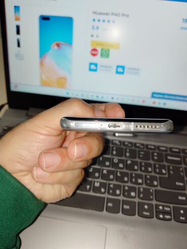 Huawei: Huawei P40 Pro, 256 GB, rəng - Boz, Sensor — 8