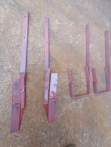 trimer mali: Nosači ( kuke) za oluke,19 komada polovne ( reparacija) debljine 4 mm — 9
